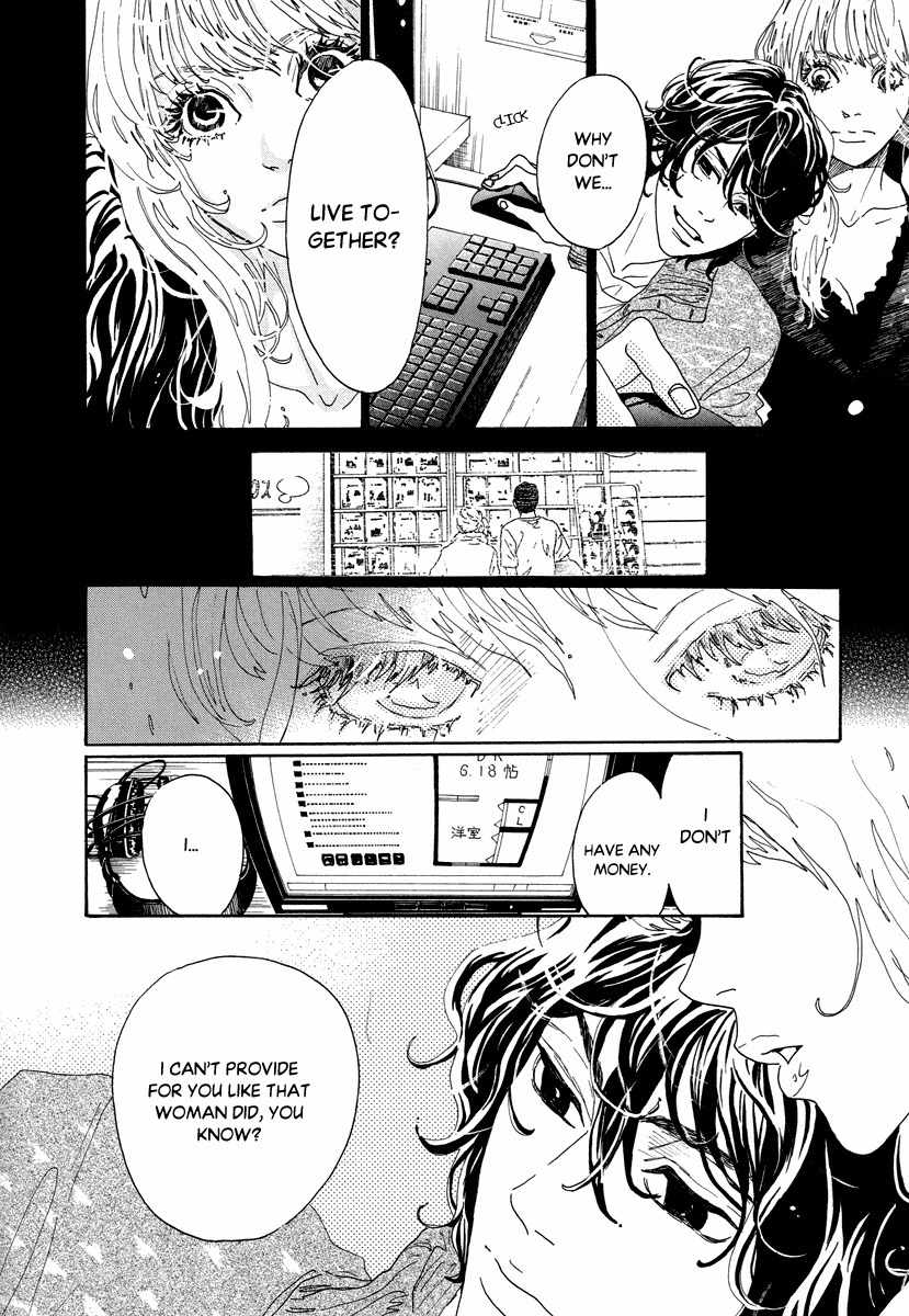 Piece of Cake Chapter 29 page 16 - Chapter 29