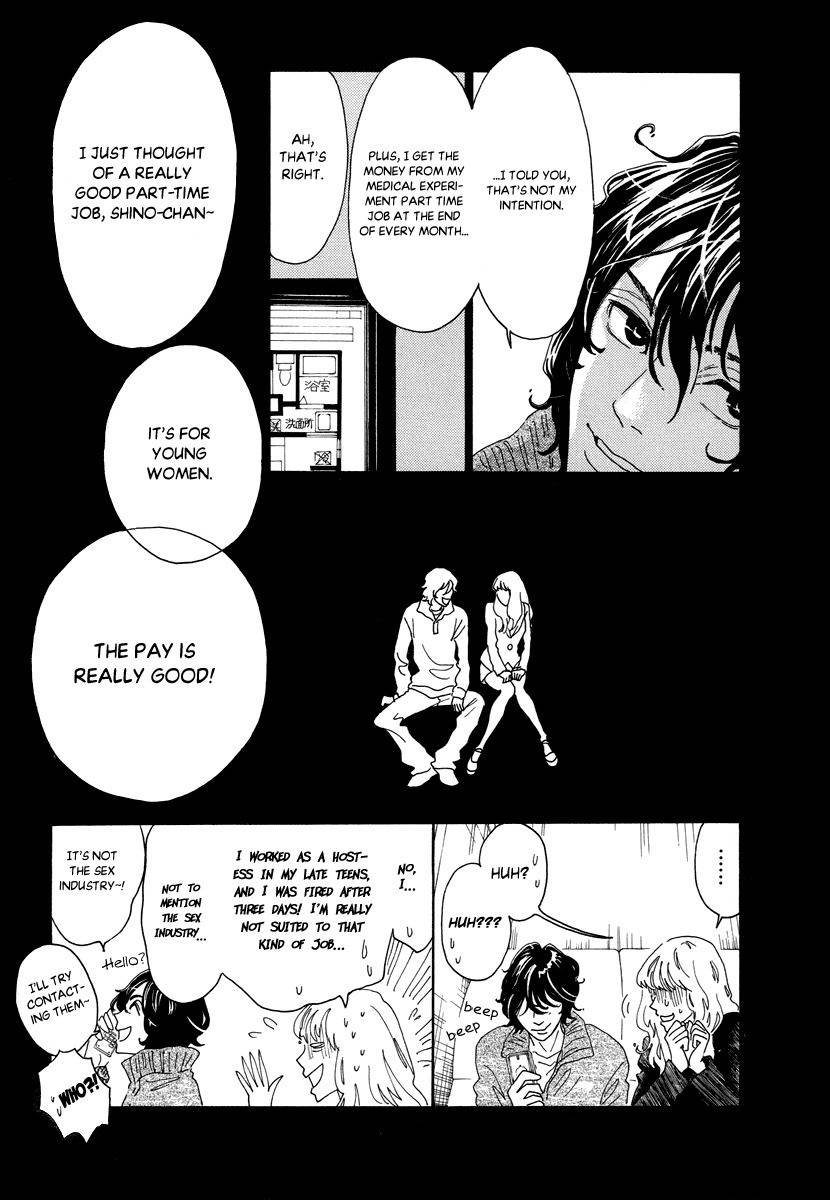Piece of Cake Chapter 29 page 17 - Chapter 29