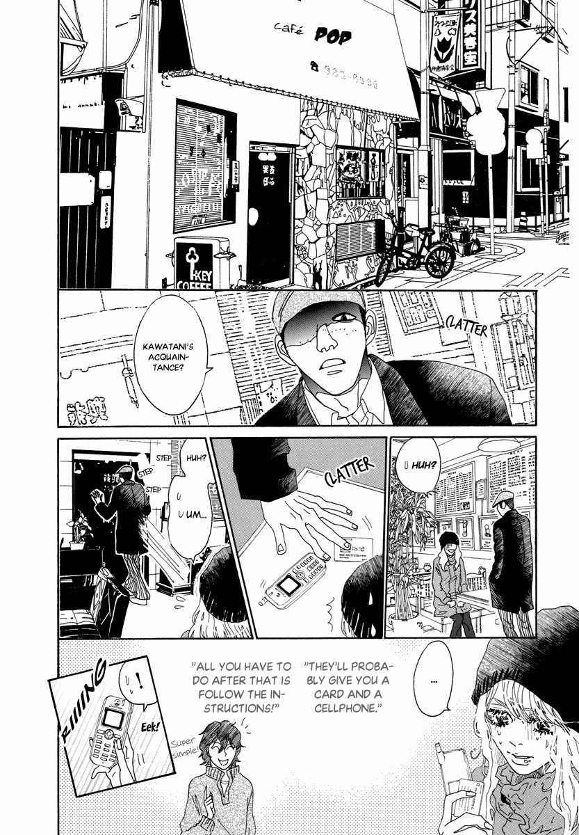 Piece of Cake Chapter 29 page 18 - Chapter 29