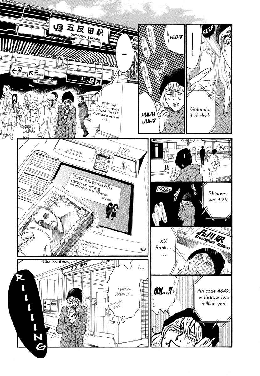Piece of Cake Chapter 29 page 19 - Chapter 29