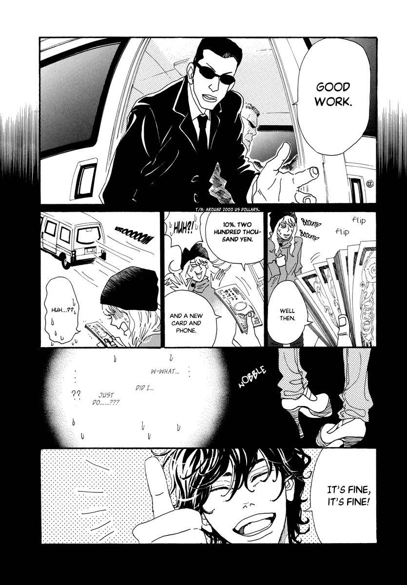 Piece of Cake Chapter 29 page 20 - Chapter 29