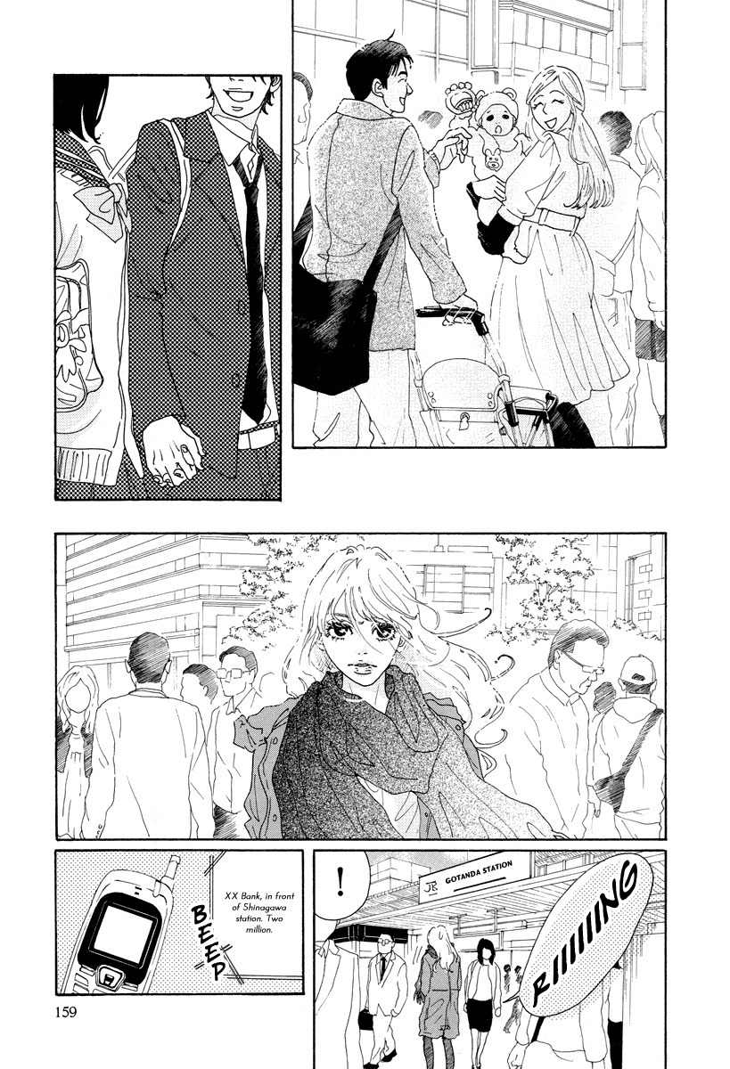 Piece of Cake Chapter 29 page 27 - Chapter 29
