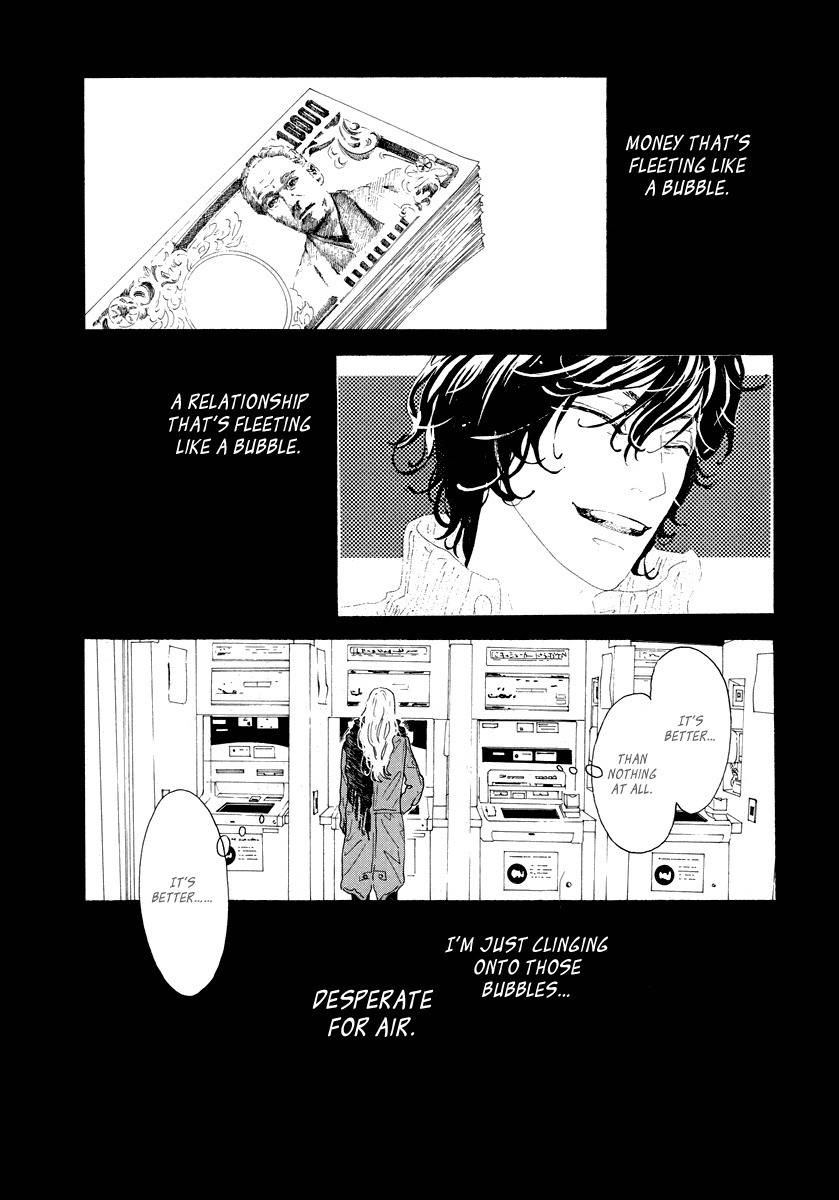 Piece of Cake Chapter 29 page 28 - Chapter 29