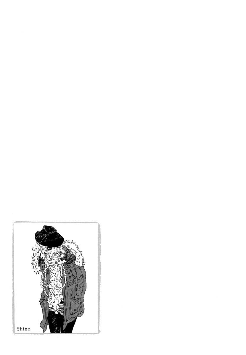Piece of Cake Chapter 29 page 29 - Chapter 29
