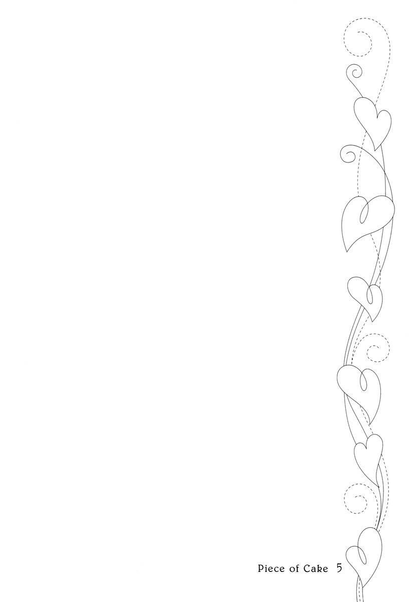 Piece of Cake Chapter 29 page 30 - Chapter 29