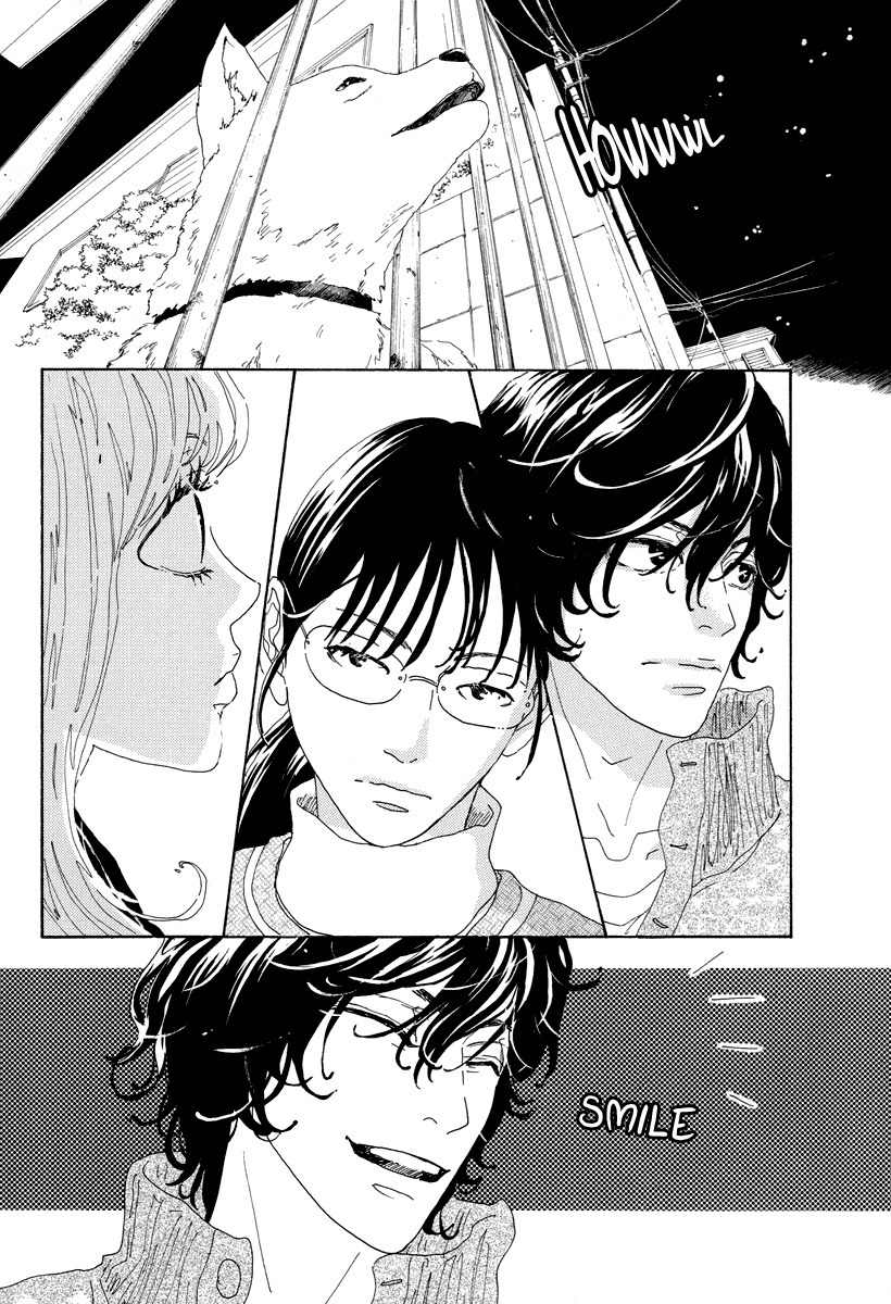 Piece of Cake Chapter 29 page 5 - Chapter 29