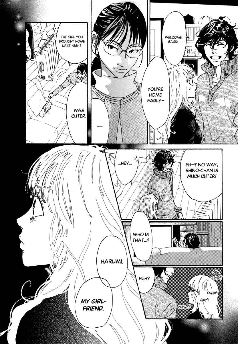 Piece of Cake Chapter 29 page 6 - Chapter 29
