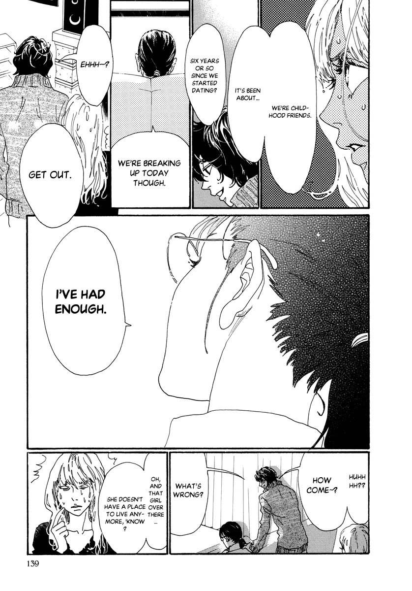 Piece of Cake Chapter 29 page 7 - Chapter 29