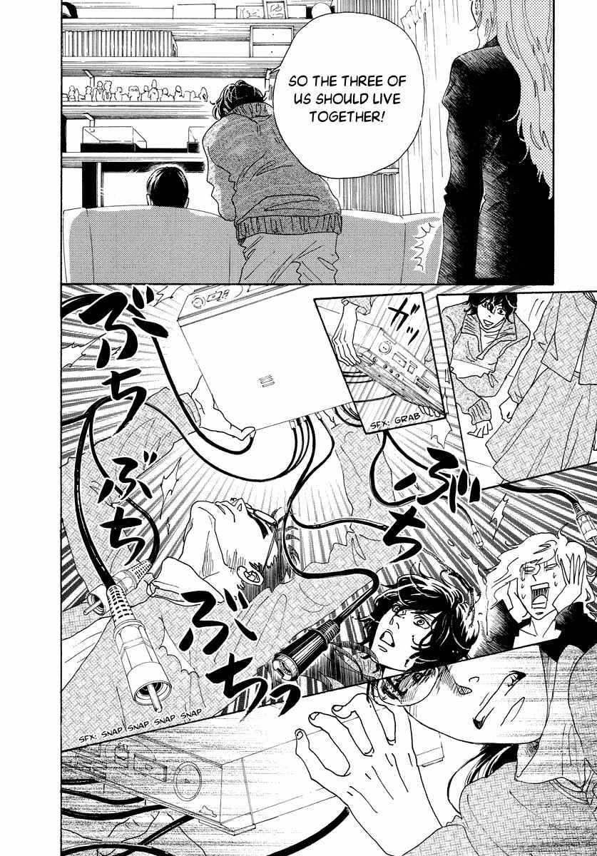 Piece of Cake Chapter 29 page 8 - Chapter 29