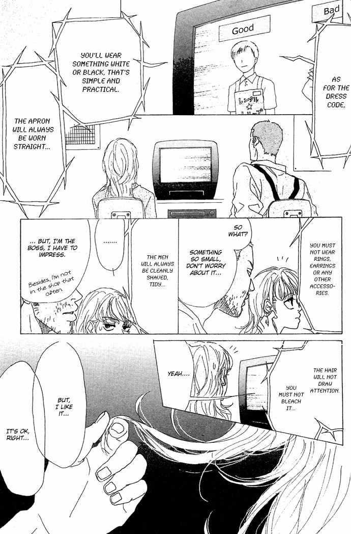 Piece of Cake Chapter 3 page 12 - Chapter 3