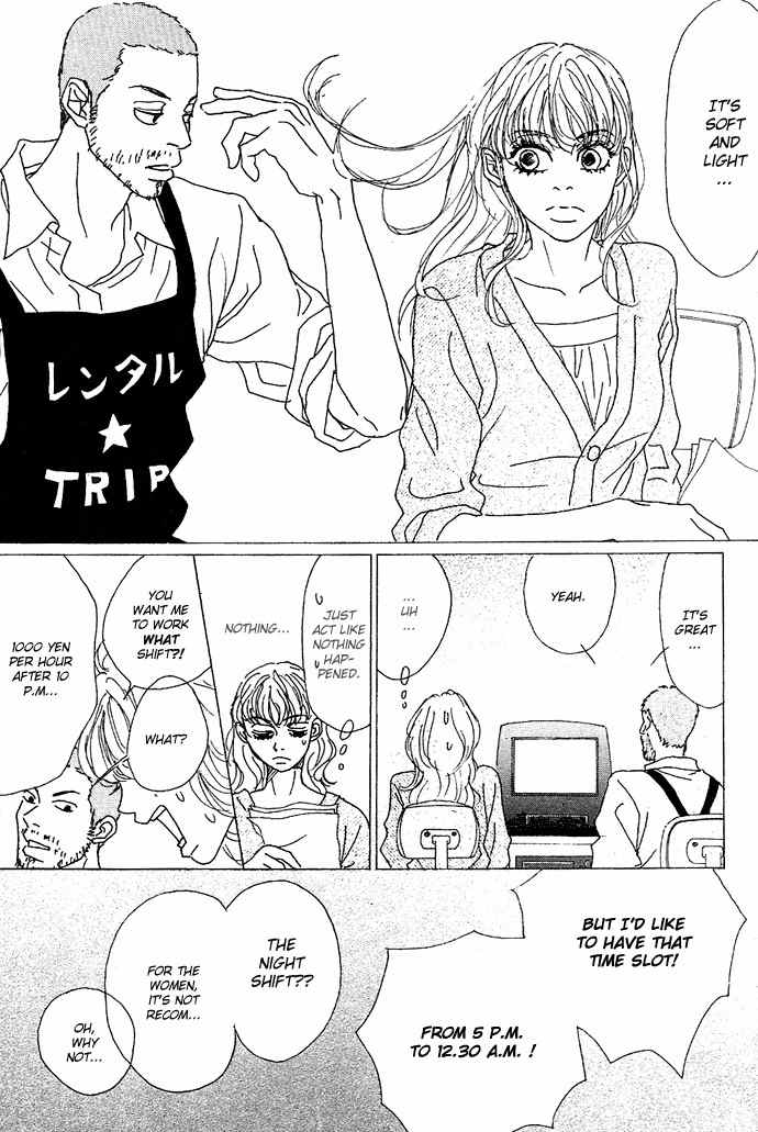 Piece of Cake Chapter 3 page 13 - Chapter 3