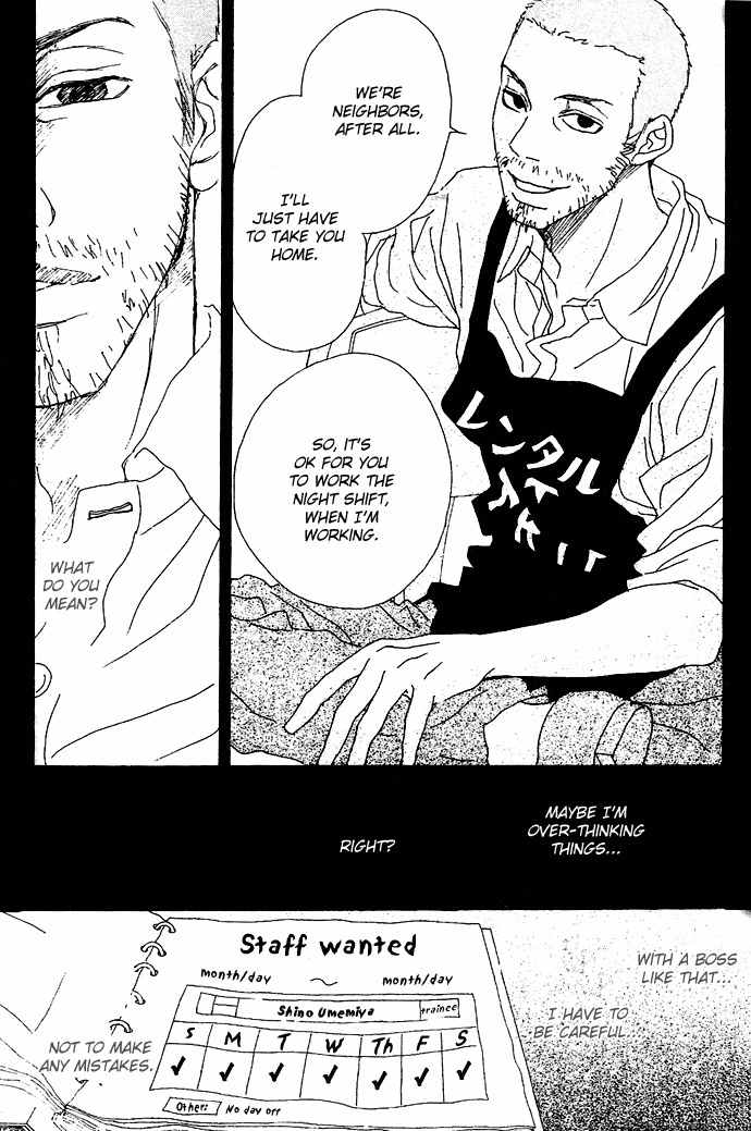 Piece of Cake Chapter 3 page 14 - Chapter 3