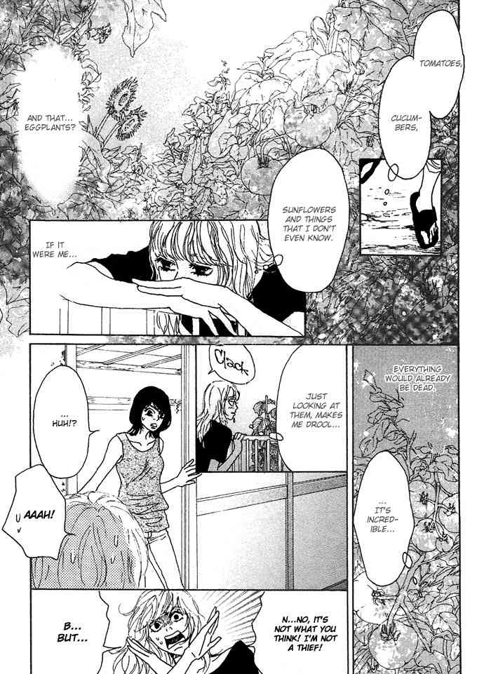 Piece of Cake Chapter 3 page 16 - Chapter 3