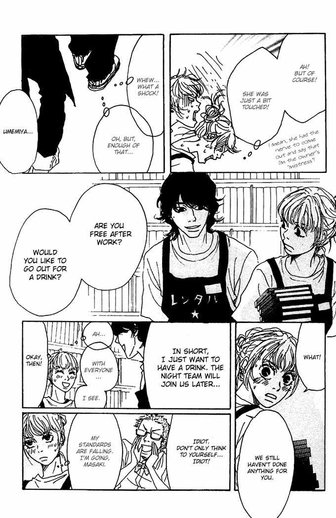 Piece of Cake Chapter 3 page 24 - Chapter 3