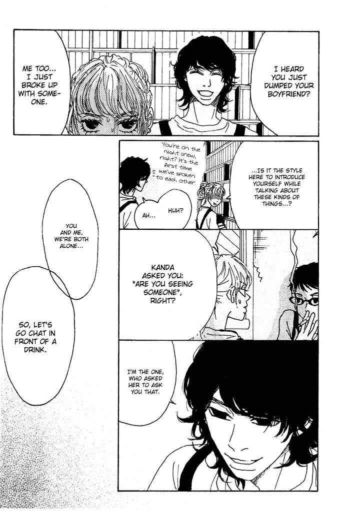 Piece of Cake Chapter 3 page 25 - Chapter 3