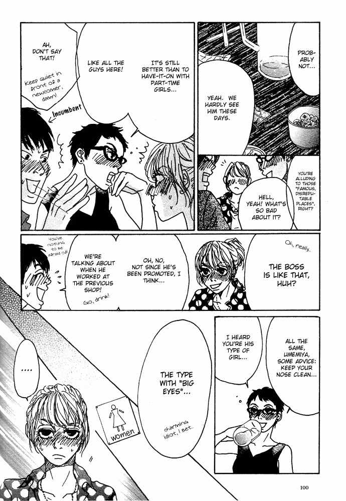 Piece of Cake Chapter 3 page 27 - Chapter 3