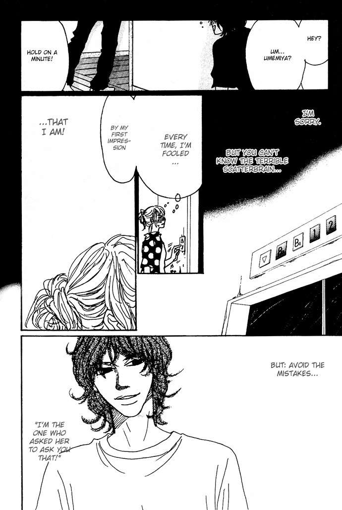 Piece of Cake Chapter 3 page 31 - Chapter 3