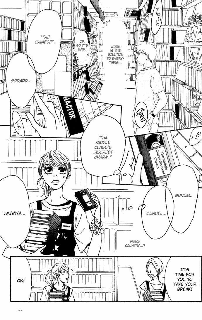 Piece of Cake Chapter 3 page 4 - Chapter 3