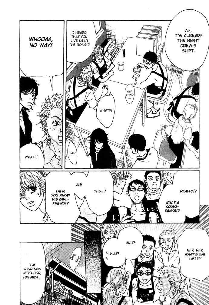 Piece of Cake Chapter 3 page 7 - Chapter 3