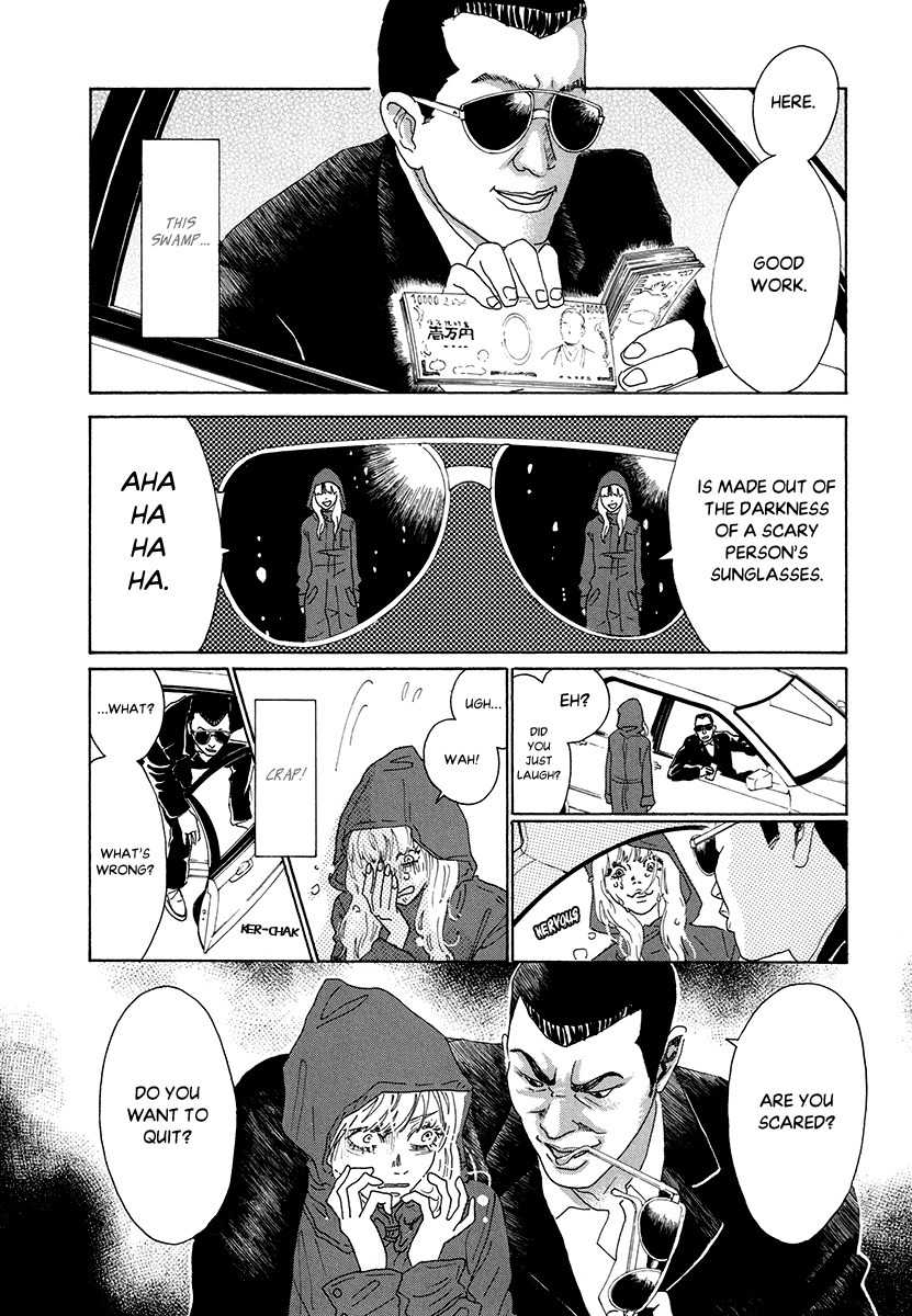Piece of Cake Chapter 30 page 11 - Chapter 30