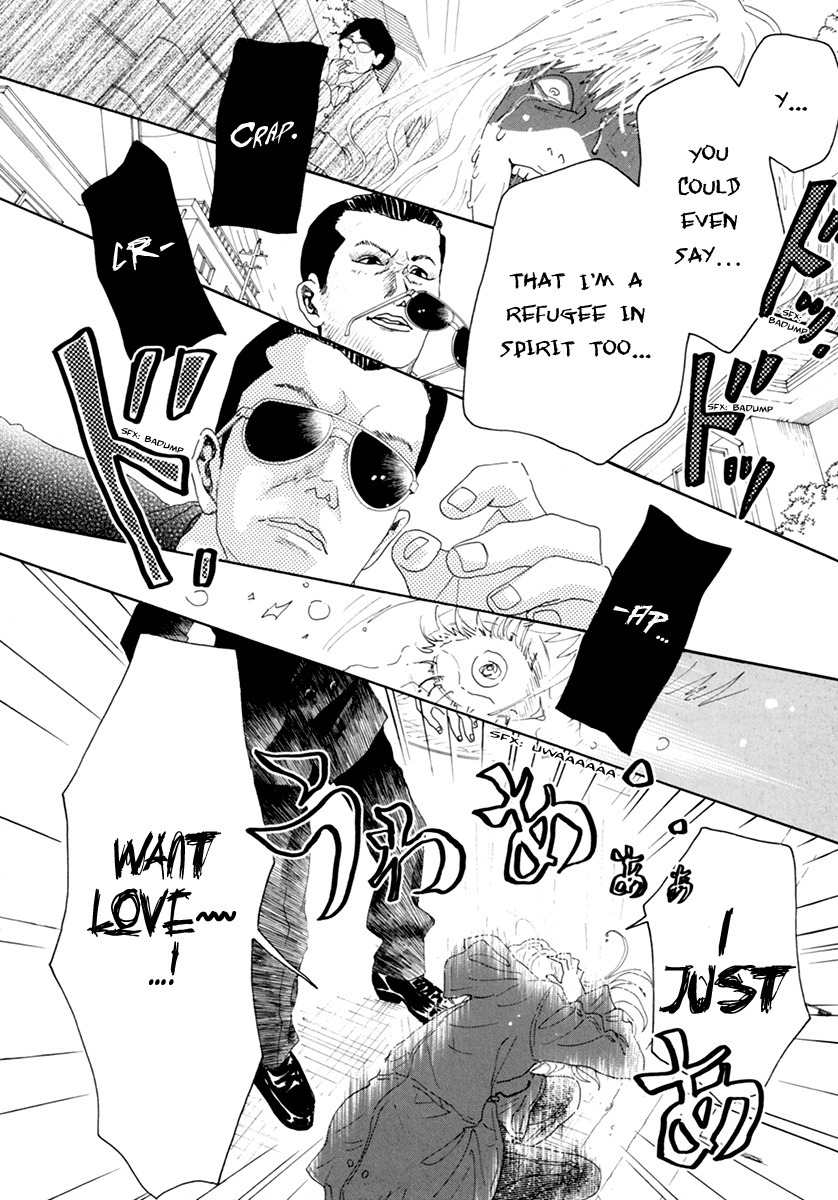 Piece of Cake Chapter 30 page 13 - Chapter 30