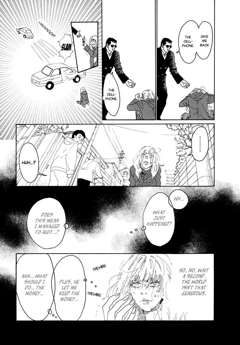 Piece of Cake Chapter 30 page 14 - Chapter 30