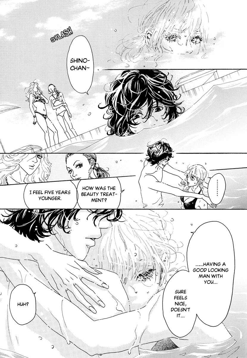Piece of Cake Chapter 30 page 18 - Chapter 30