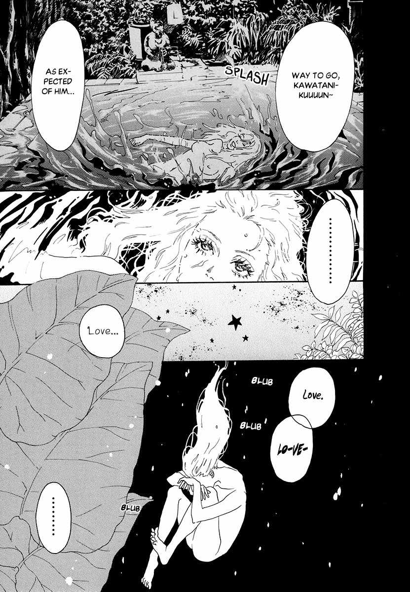 Piece of Cake Chapter 30 page 22 - Chapter 30
