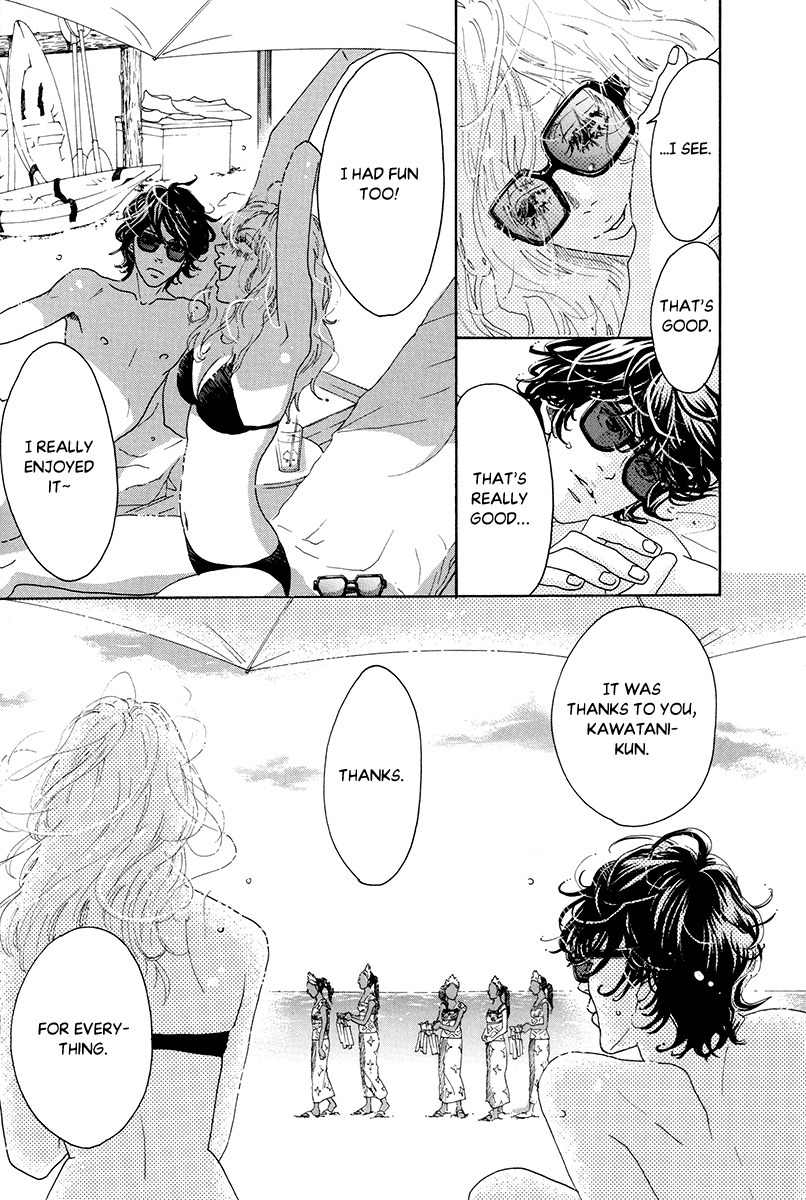 Piece of Cake Chapter 30 page 24 - Chapter 30