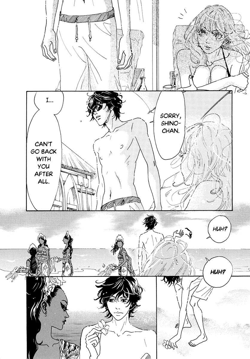 Piece of Cake Chapter 30 page 27 - Chapter 30
