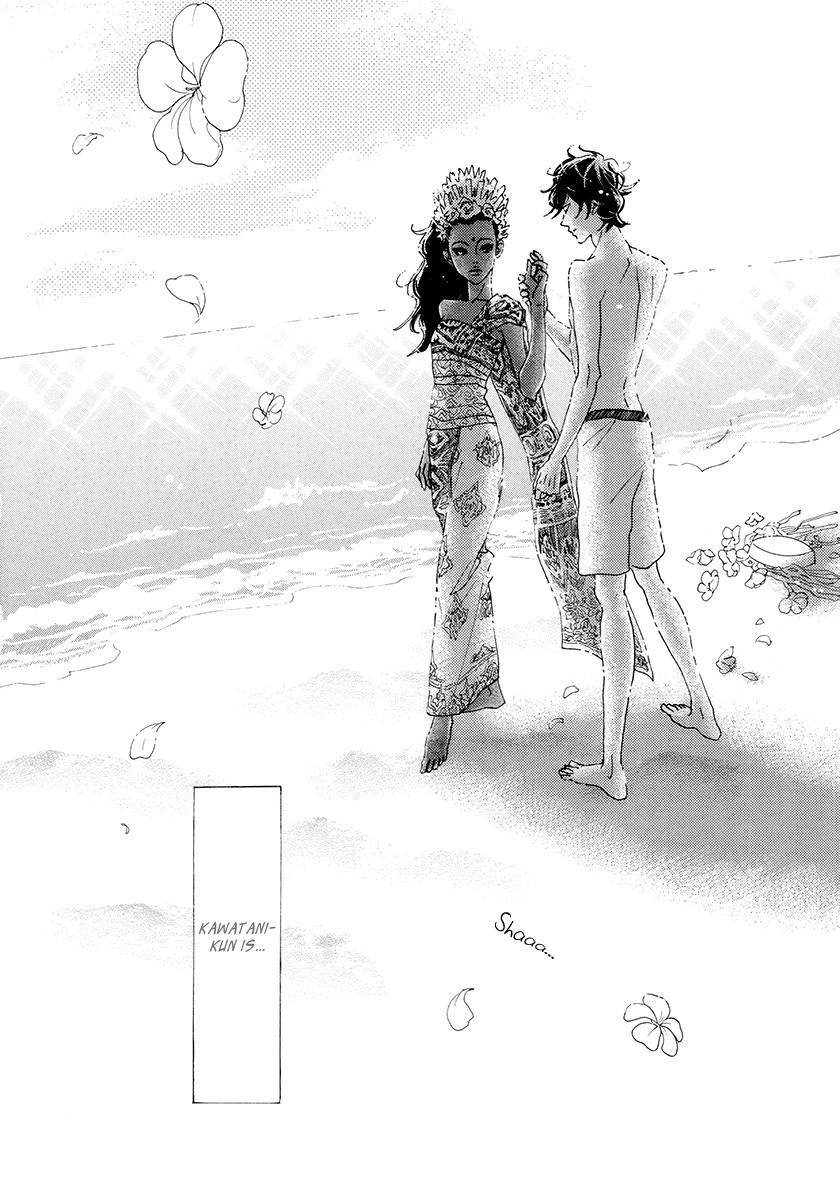 Piece of Cake Chapter 30 page 29 - Chapter 30
