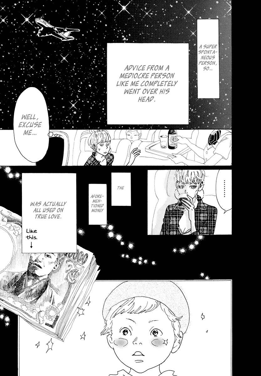 Piece of Cake Chapter 30 page 30 - Chapter 30
