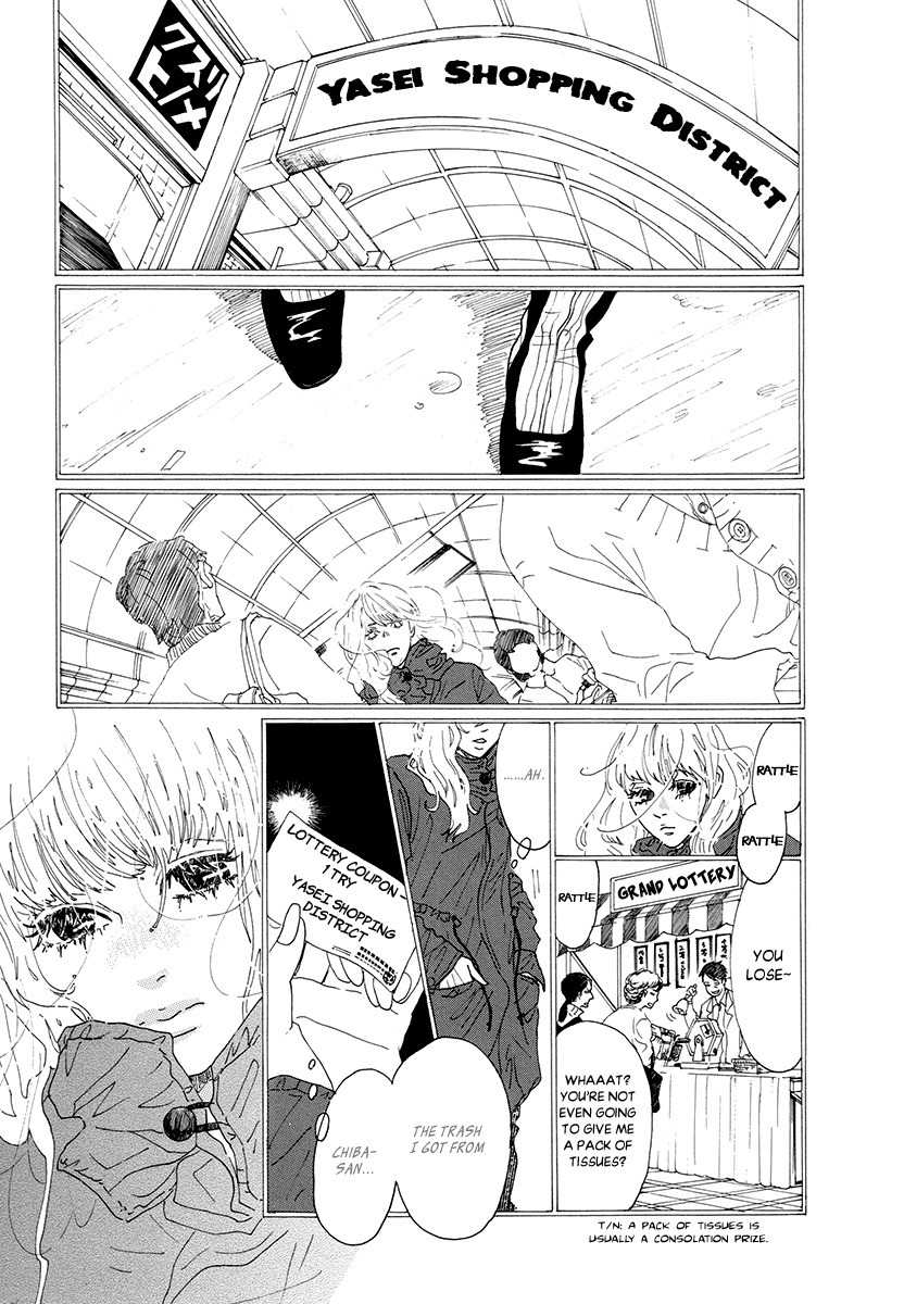 Piece of Cake Chapter 30 page 32 - Chapter 30
