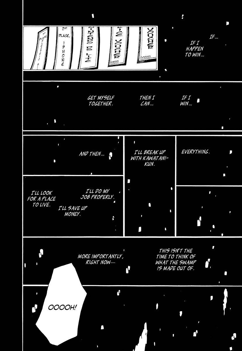 Piece of Cake Chapter 30 page 33 - Chapter 30