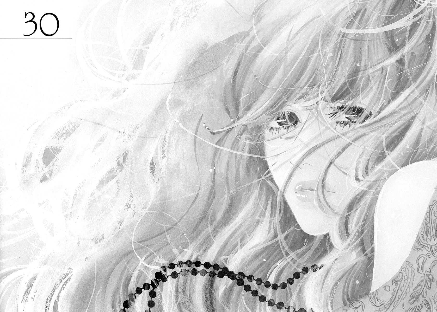 Piece of Cake Chapter 30 page 4 - Chapter 30