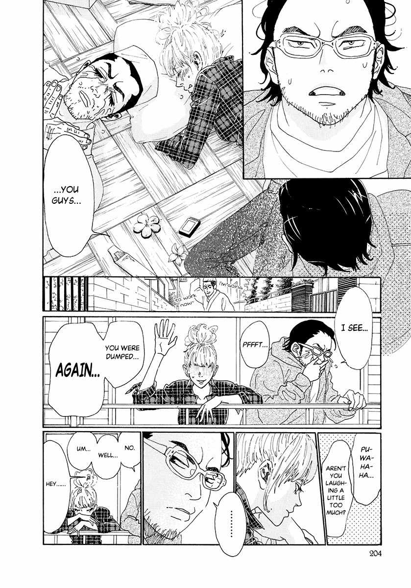 Piece of Cake Chapter 30 page 42 - Chapter 30