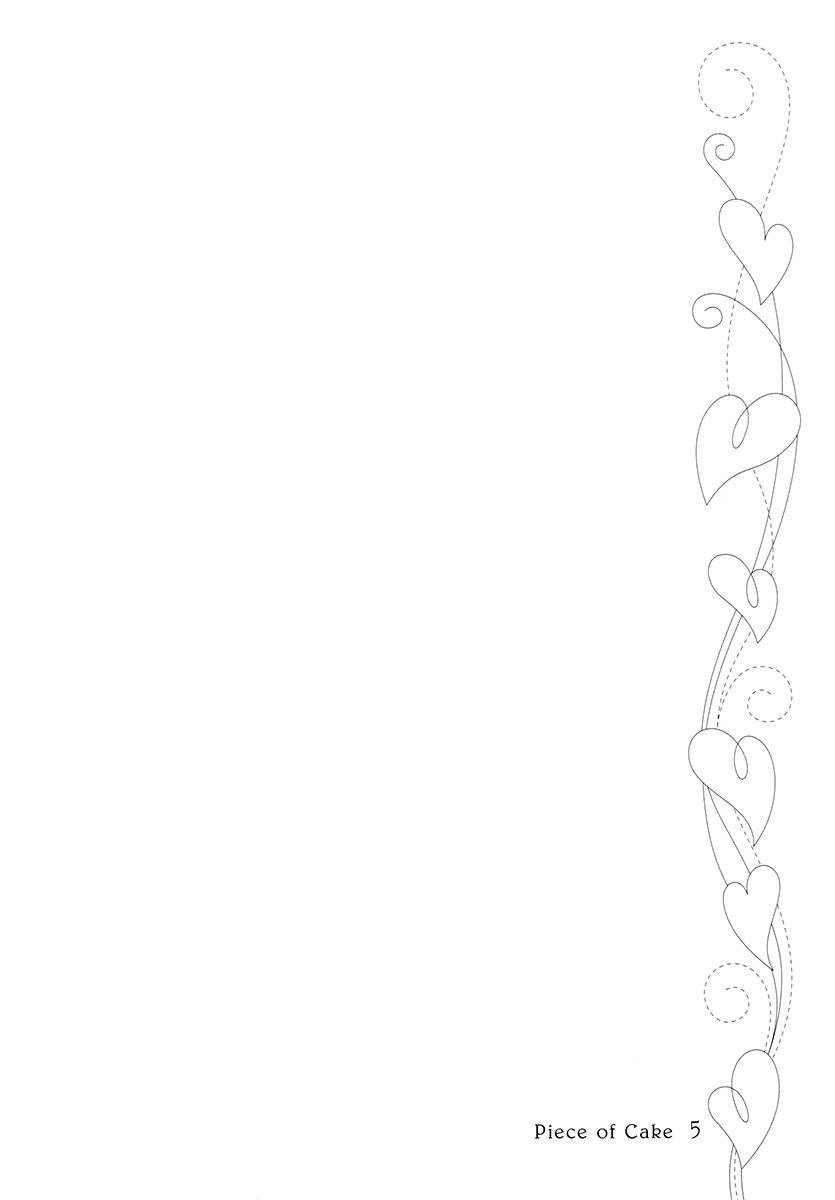 Piece of Cake Chapter 30 page 5 - Chapter 30