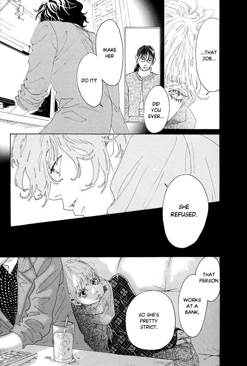 Piece of Cake Chapter 30 page 8 - Chapter 30