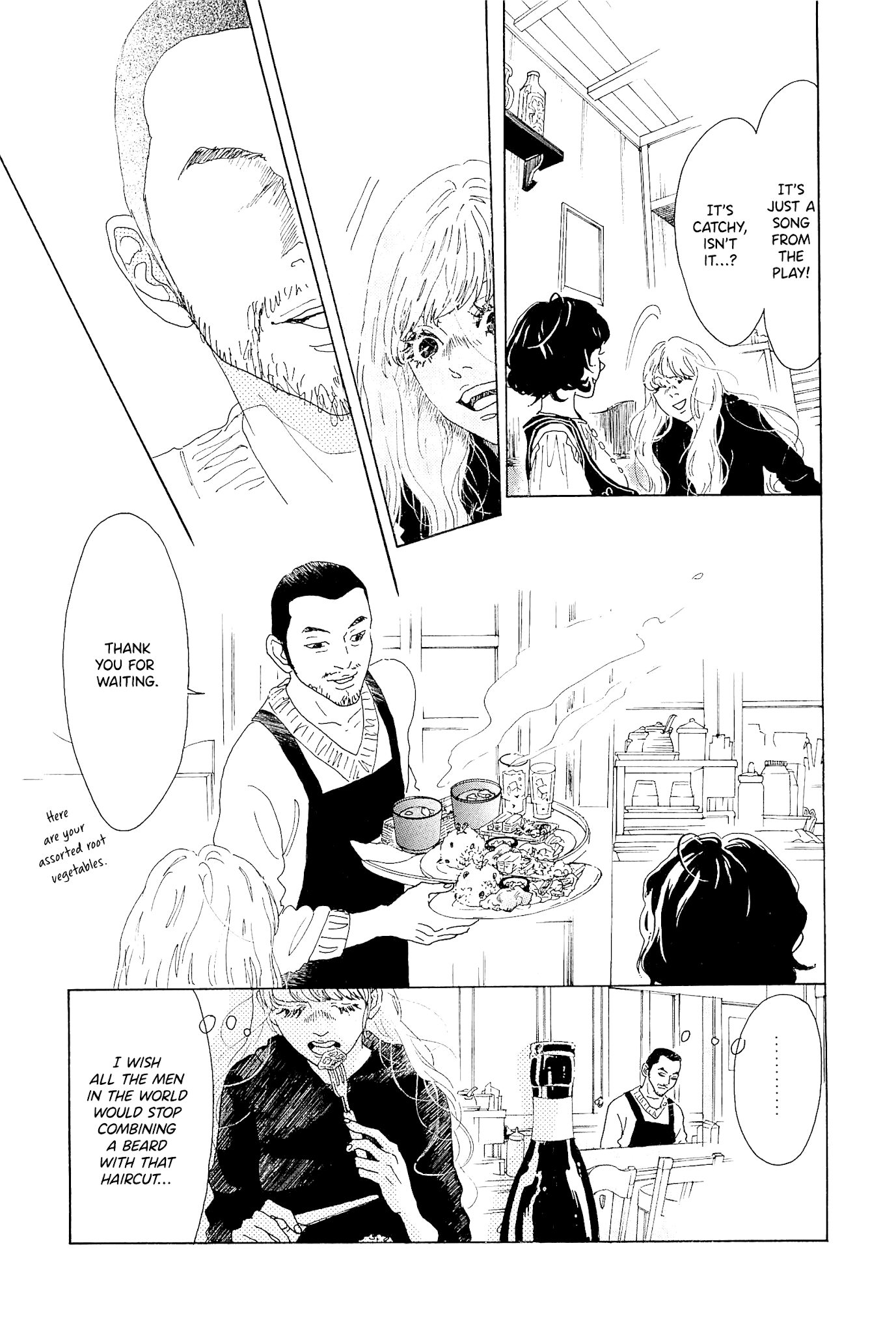 Piece of Cake Chapter 31 page 14 - Chapter 31 [END]