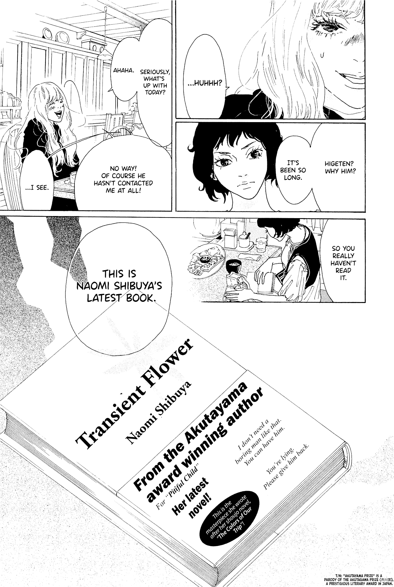 Piece of Cake Chapter 31 page 16 - Chapter 31 [END]