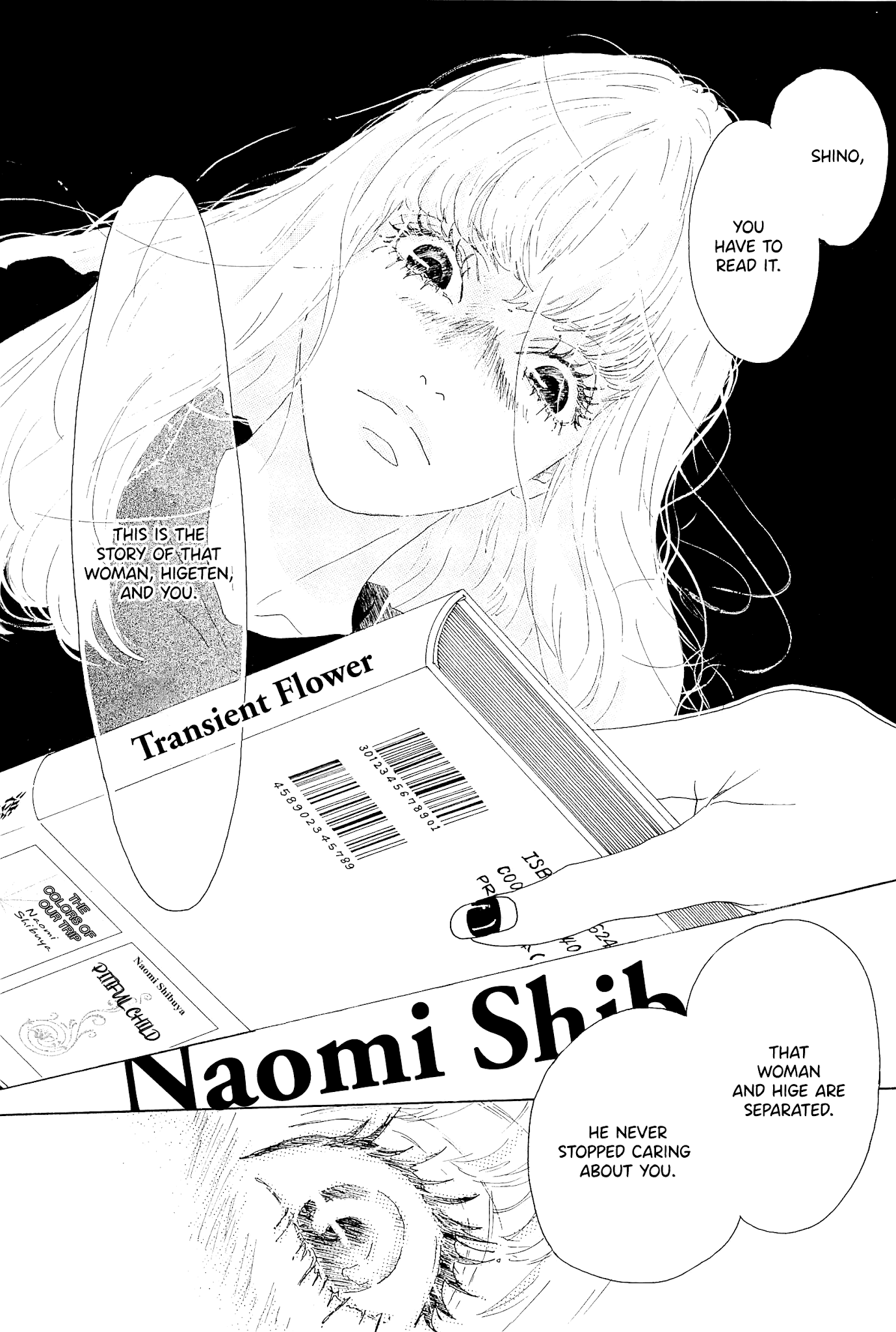 Piece of Cake Chapter 31 page 17 - Chapter 31 [END]