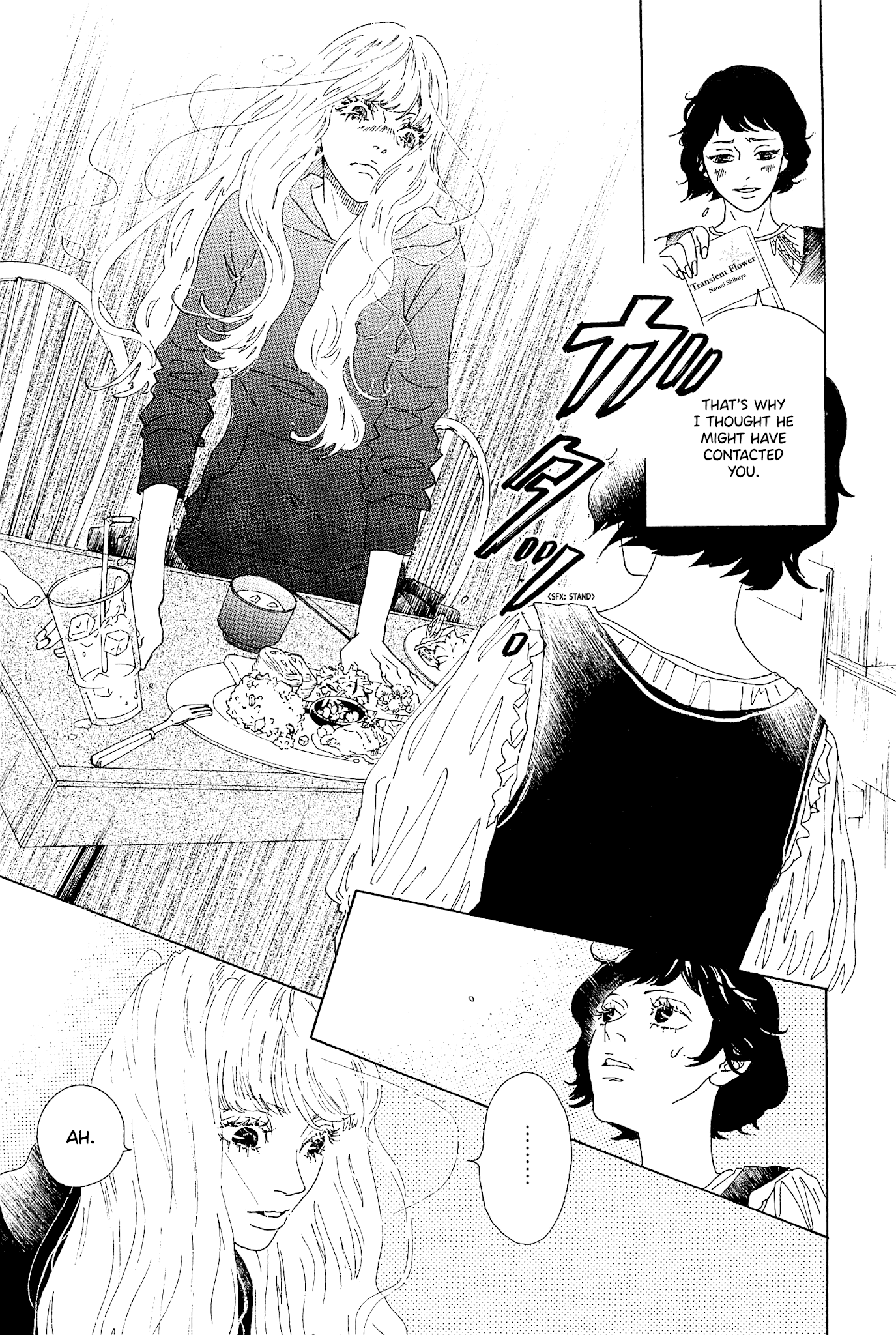Piece of Cake Chapter 31 page 18 - Chapter 31 [END]