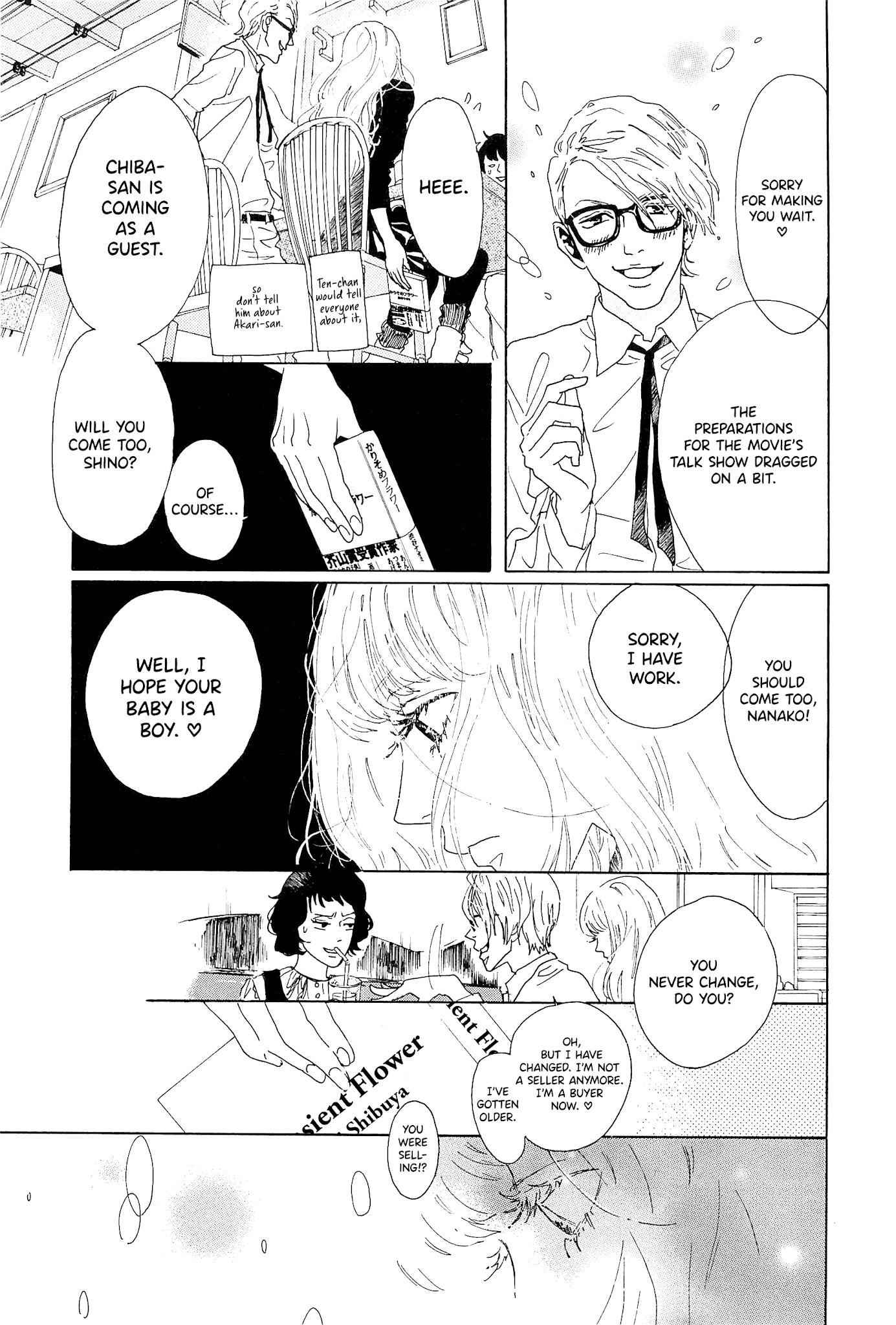 Piece of Cake Chapter 31 page 20 - Chapter 31 [END]
