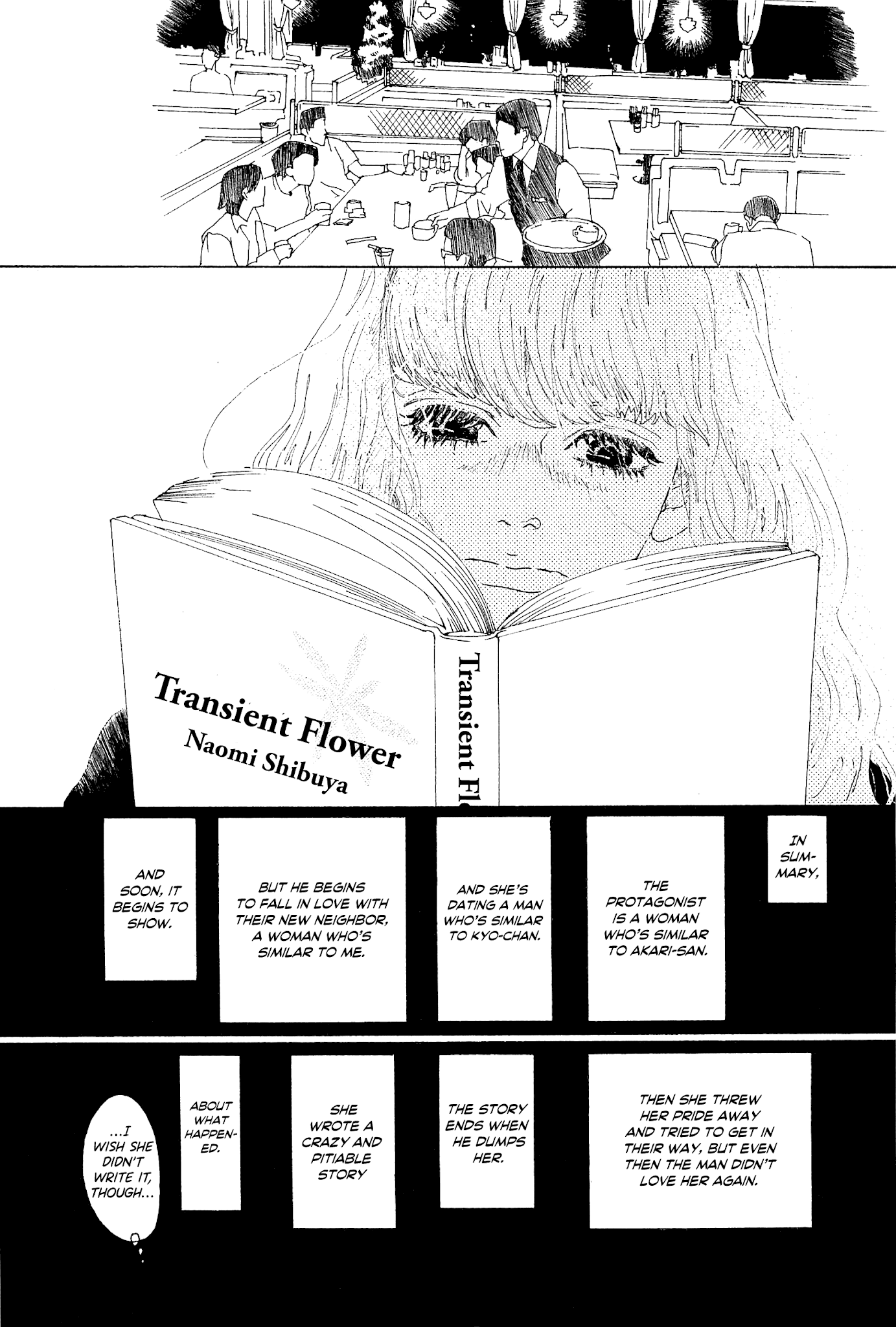 Piece of Cake Chapter 31 page 21 - Chapter 31 [END]
