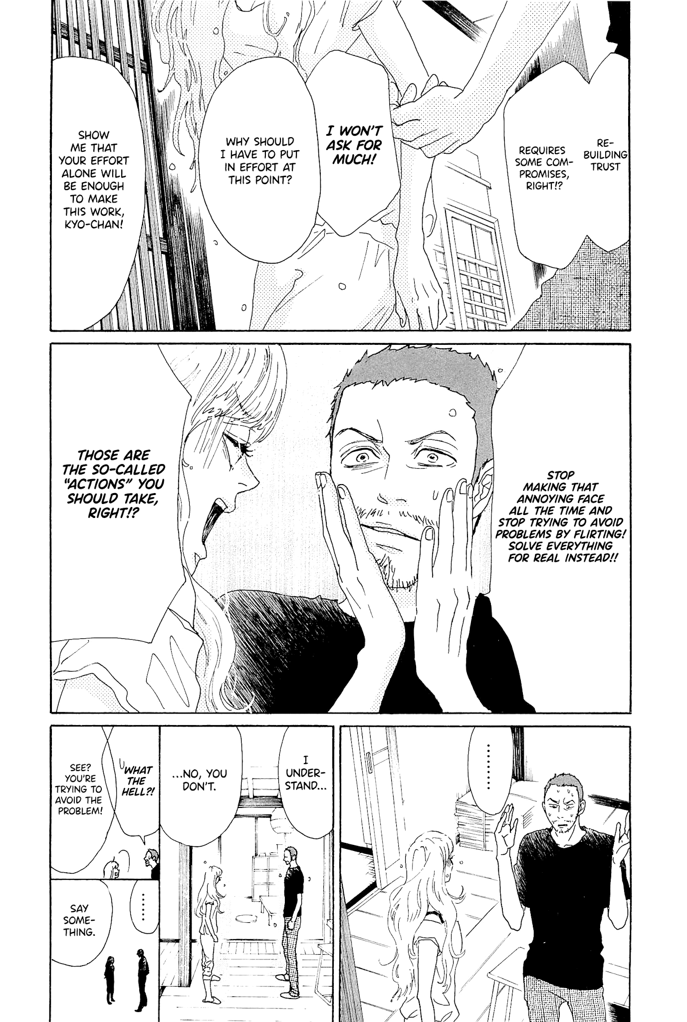 Piece of Cake Chapter 31 page 47 - Chapter 31 [END]