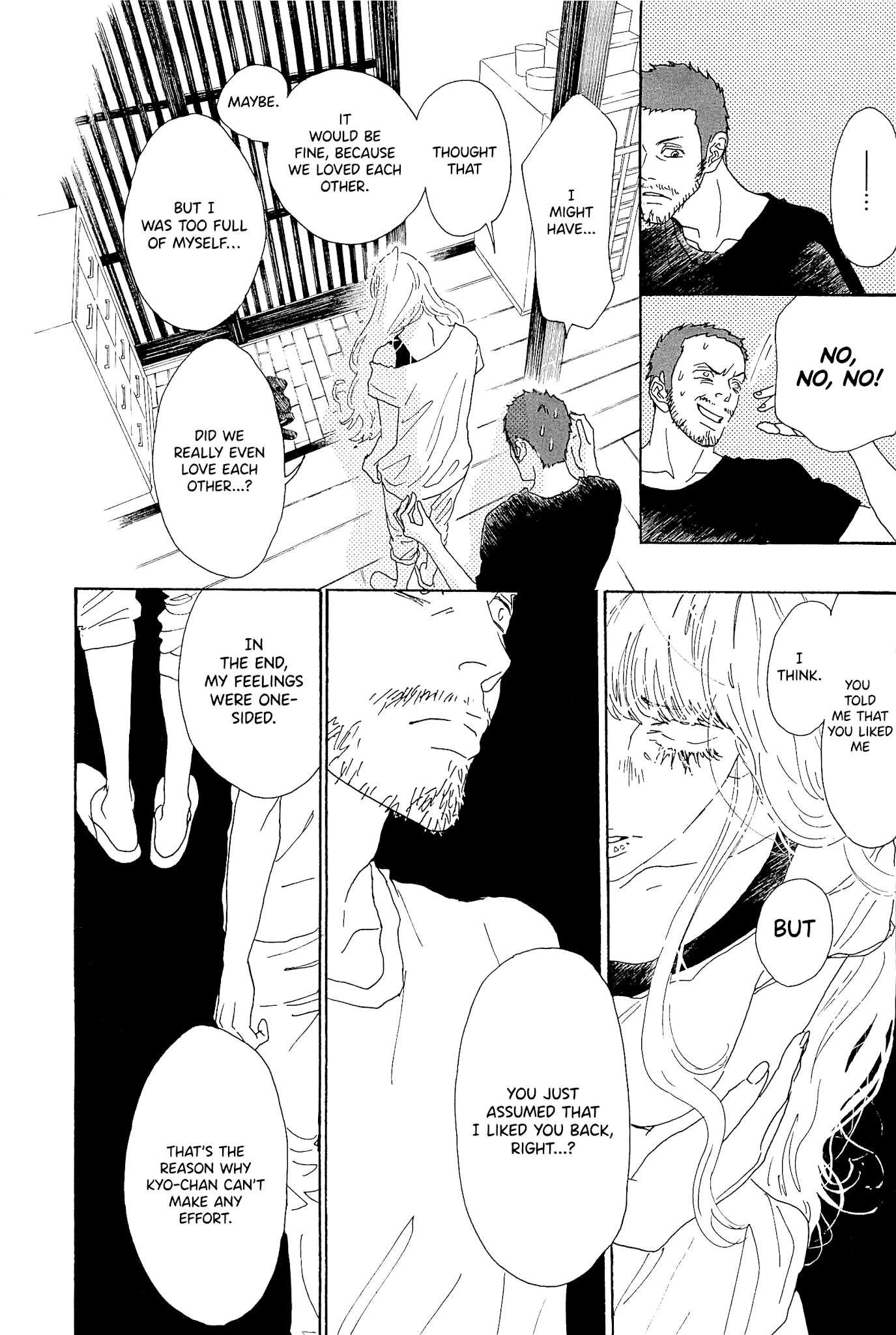 Piece of Cake Chapter 31 page 50 - Chapter 31 [END]