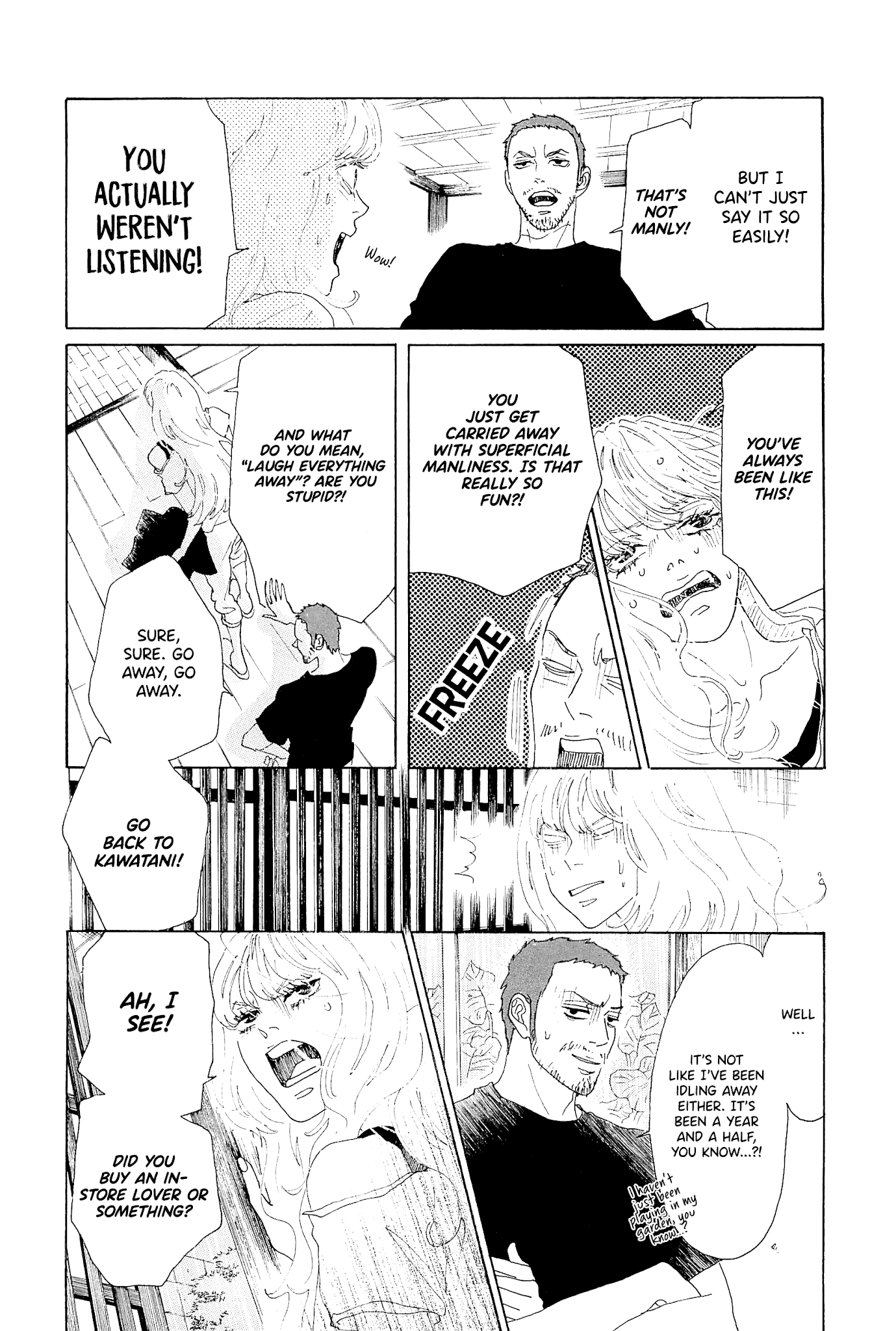 Piece of Cake Chapter 31 page 59 - Chapter 31 [END]