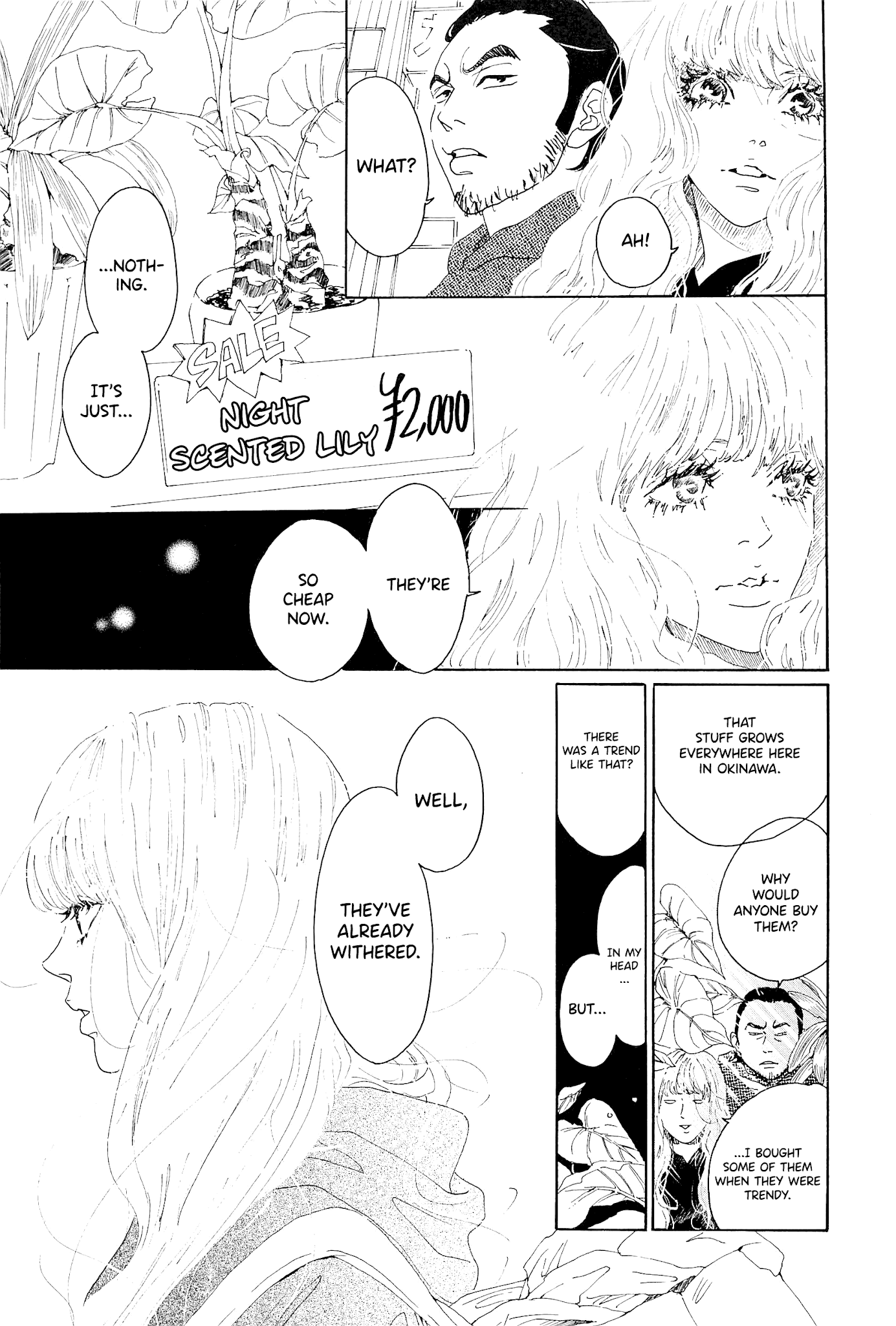 Piece of Cake Chapter 31 page 6 - Chapter 31 [END]
