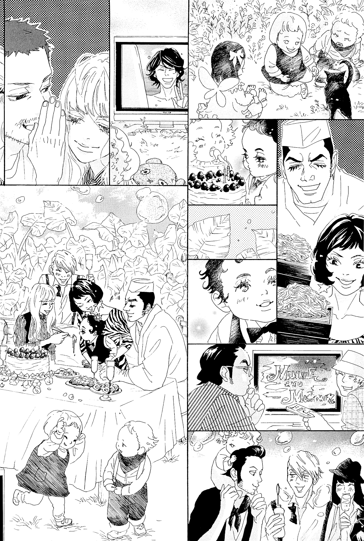 Piece of Cake Chapter 31 page 63 - Chapter 31 [END]