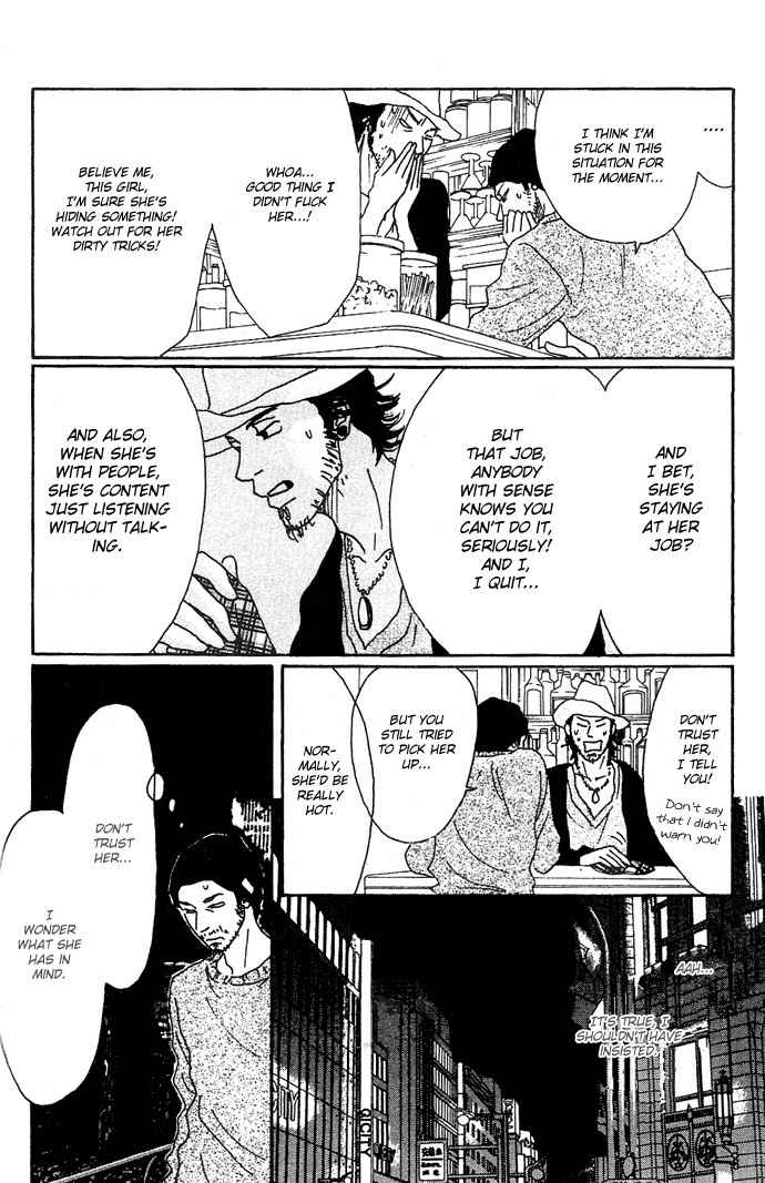 Piece of Cake Chapter 4 page 13 - Chapter 4